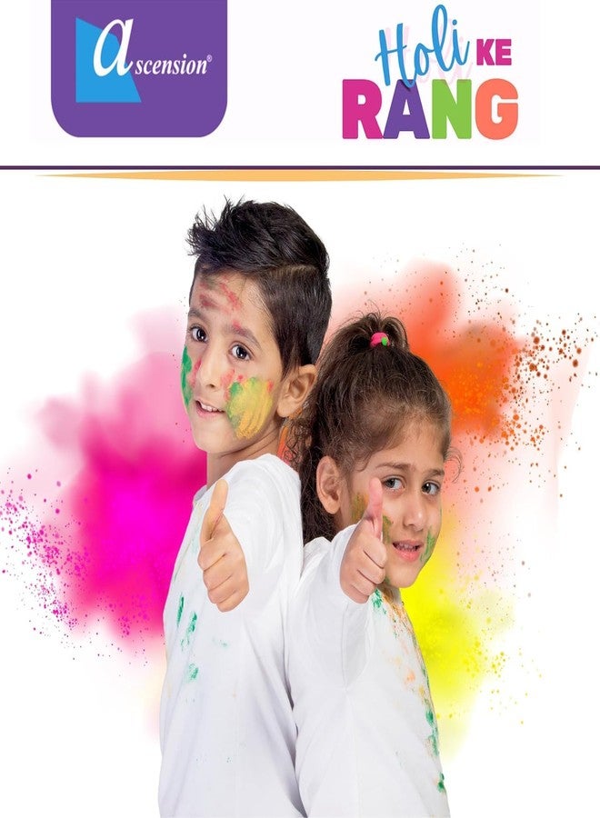 أسينشين مجموعة ألوان هولي من البلاستيك الفلوري من أسينشن، 5 درجات لونية (250 غرامًا)، مع مجموعة من 3 بالونات مائية سحرية من هولي، تُملأ في 60 ثانية، مثالية لحفلات هولي للأطفال والكبار، مجموعة هولي كومبو متعددة الألوان - Image 4